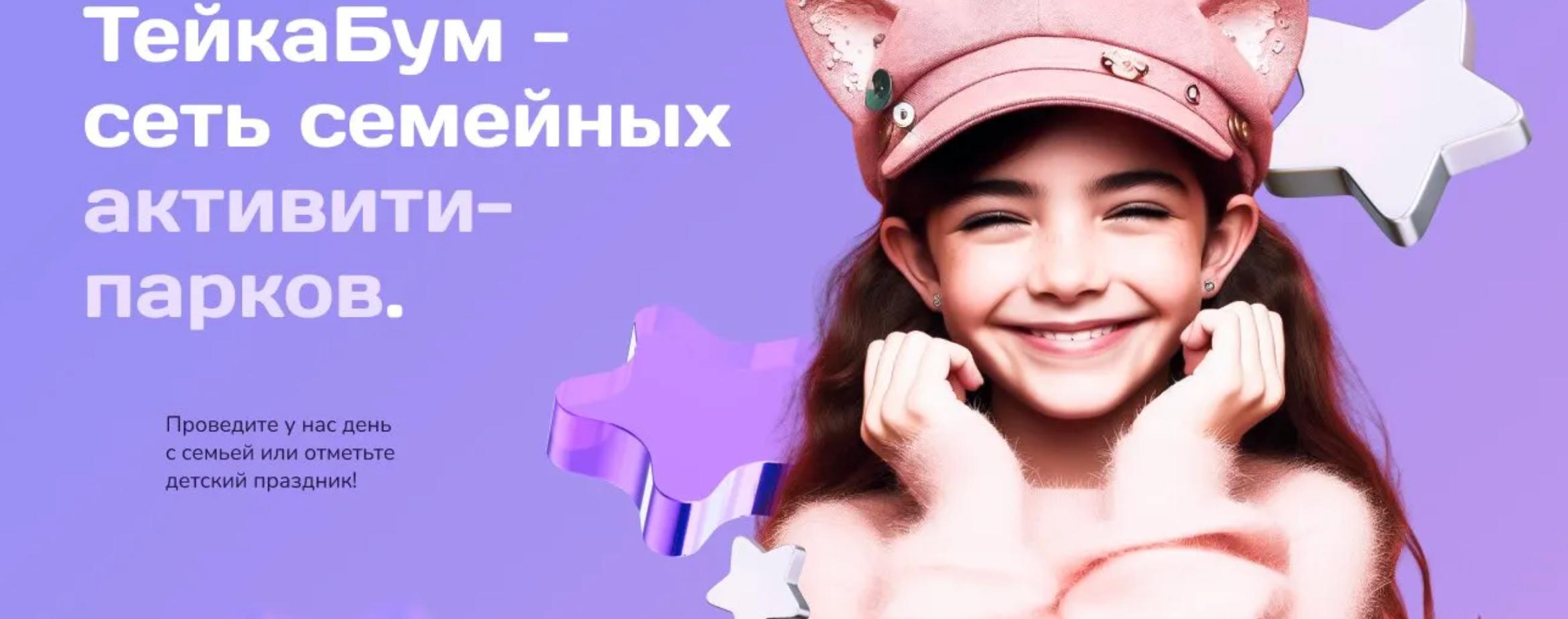 Обложка вакансии Администратор-кассир на ресепшен (м. Мякинино)